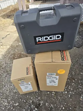 48123 Ridgid Rigid Seesnake Kit