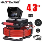 30M Sewer Camera 4.3" Lcd Monitor Hd Drain Pipe Inspection 17MM 16GB Dvr New. Price: $257.21.
