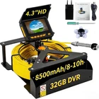 Sewer Camera 4.3 Hd Screen 100FT/30M Dvr For Plumbing New. Price: $359.92.