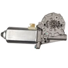 Sma 7514 Electric Entrance Door Motor New. Price: $172.95.