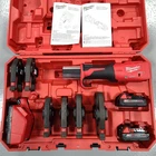 Factory Reconditioned Milwaukee 2922-22 M18 Force Logic Press Tool Kit W/one-key New. Price: $2799.00.