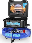 Professional Sewer Inspection Camera 100FT With 9" Monitor & 512HZ Sonde New. Price: $1166.99.