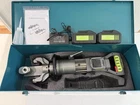 Cordless Hydraulic Rebar Bender 25MM Electric Bending Tool For Steel 42V New. Price: $780.00.