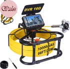 Sewer Camera 66FT,DRAIN Pipe Hd 4.3IN Screen Dvr 17MM Plumbing Snake Bore New. Price: $330.91.