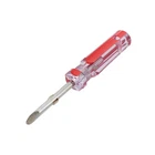 Steel Dragon Tools Coupling Pin Key 59225 A12 For Ridgid C10 C11 Drain Cable New. Price: $11.99.