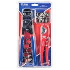 Icrimp Ratchet Pex Cinch Tool With Removing Function For 3/8 1-INCH Stainl... New. Price: $41.81.