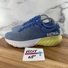 Women Size 8-HOKA One Mach 2 Aqua Marine/lichen Running Shoes Sneakers Pre-owned. Price: $44.95.