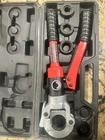 Hydraulic Pipe Crimping Tools Copper Tube Fittings With Dies Jaw 1/2" 3/4" 1" Used. Price: $94.50.