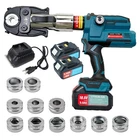 Amzcnc 18V Pro Press Tool For Copper & Pex Pipes Cordless Plumbing New. Price: $616.88.